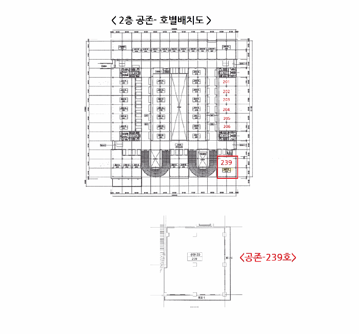 물건 사진 19