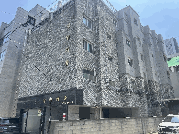 물건 사진 6
