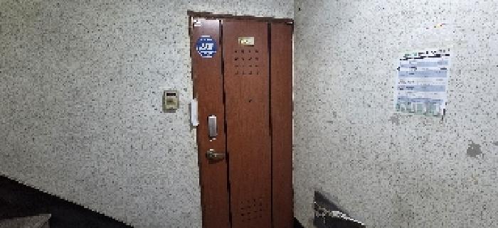 물건 사진 5