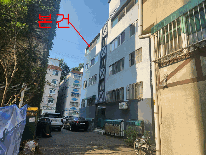 물건 사진 10