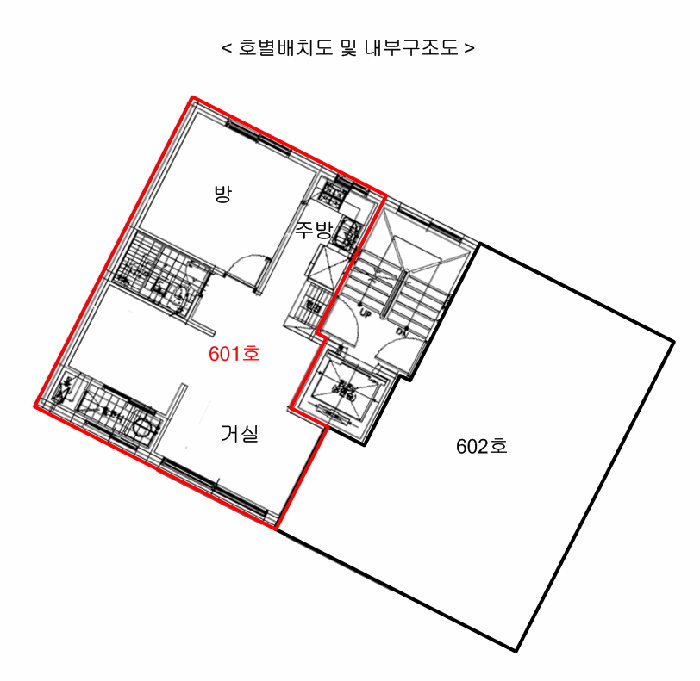 물건 사진 14