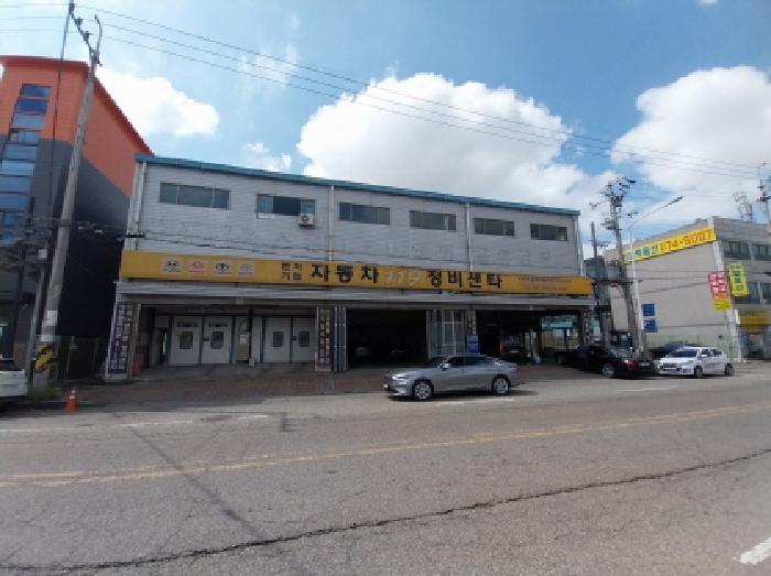 물건 사진 2