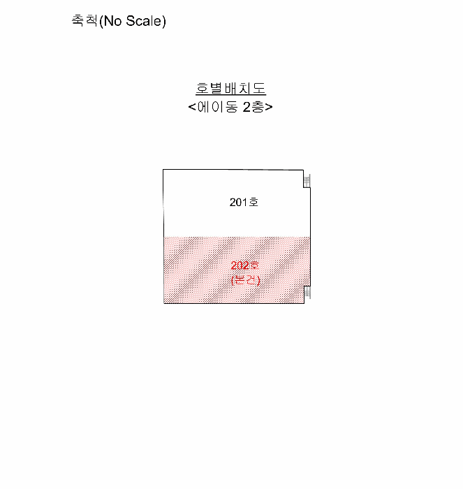 물건 사진 6