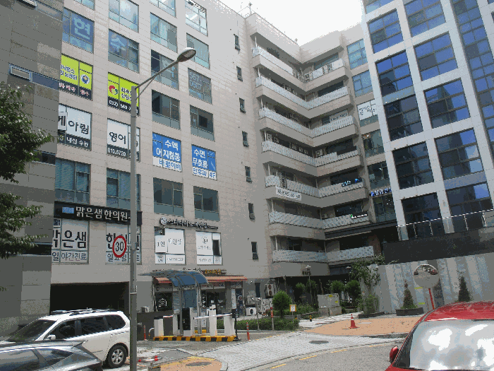물건 사진 9