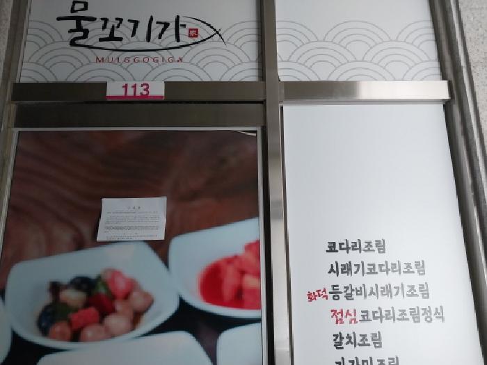 물건 사진 4