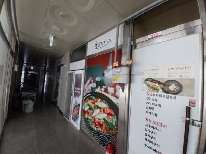 물건 사진 5