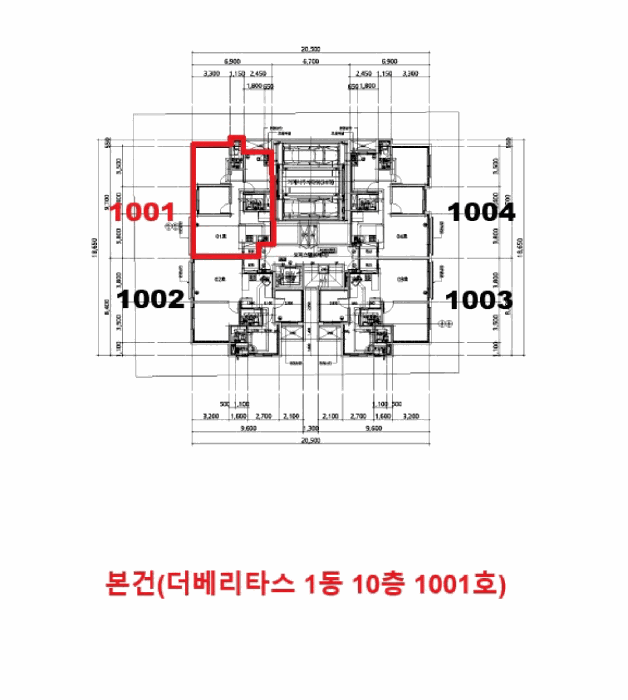물건 사진 15