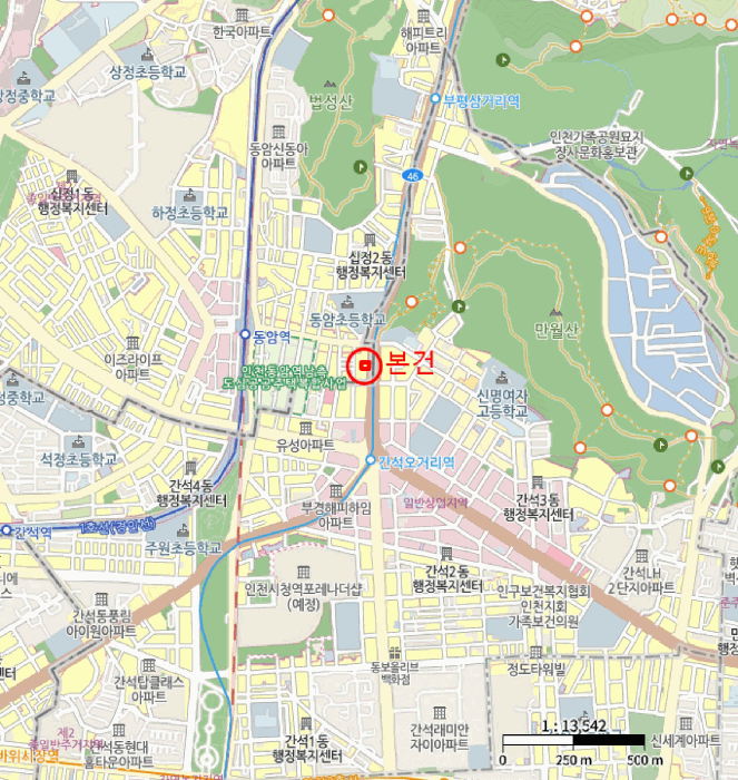 물건 사진 6