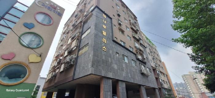 물건 사진 2