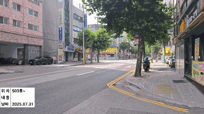 물건 사진 19