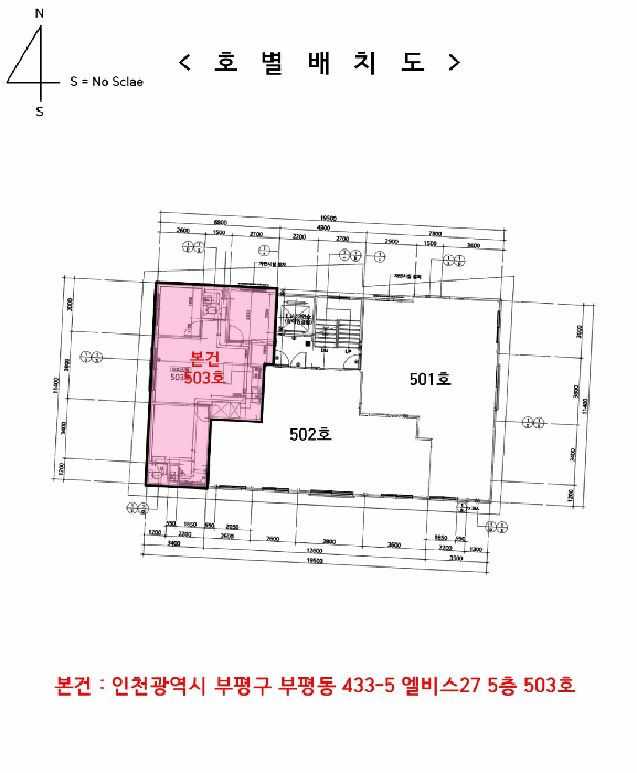 물건 사진 21