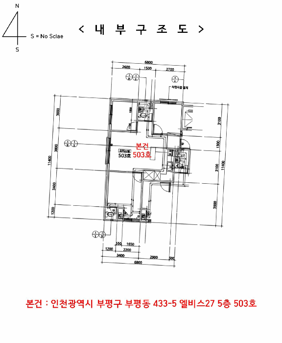 물건 사진 22