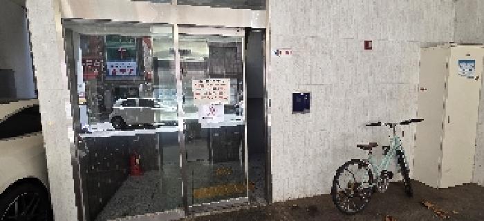 물건 사진 4