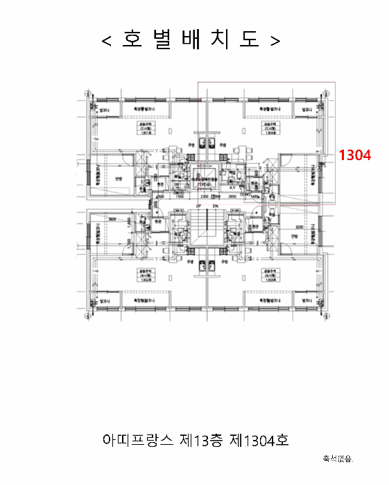 물건 사진 6