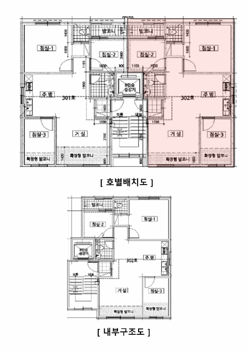 물건 사진 11