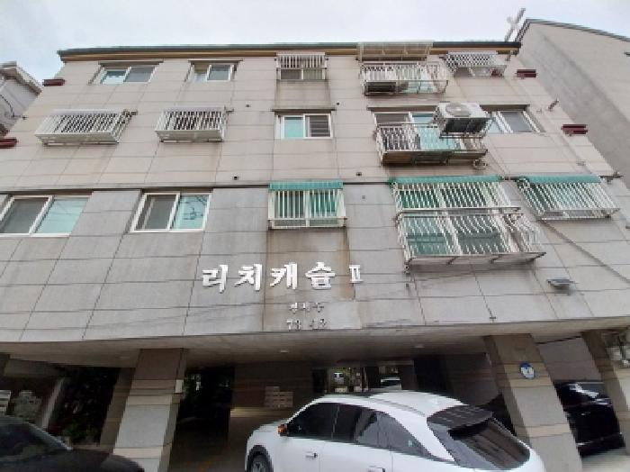 물건 사진 2