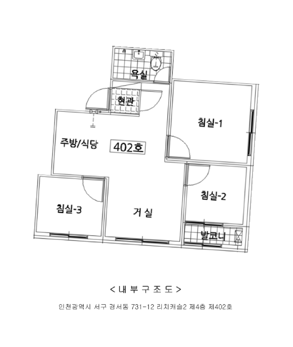 물건 사진 13