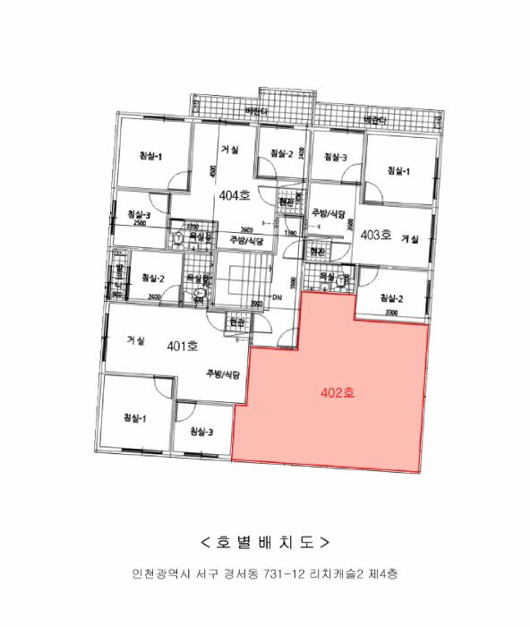 물건 사진 6