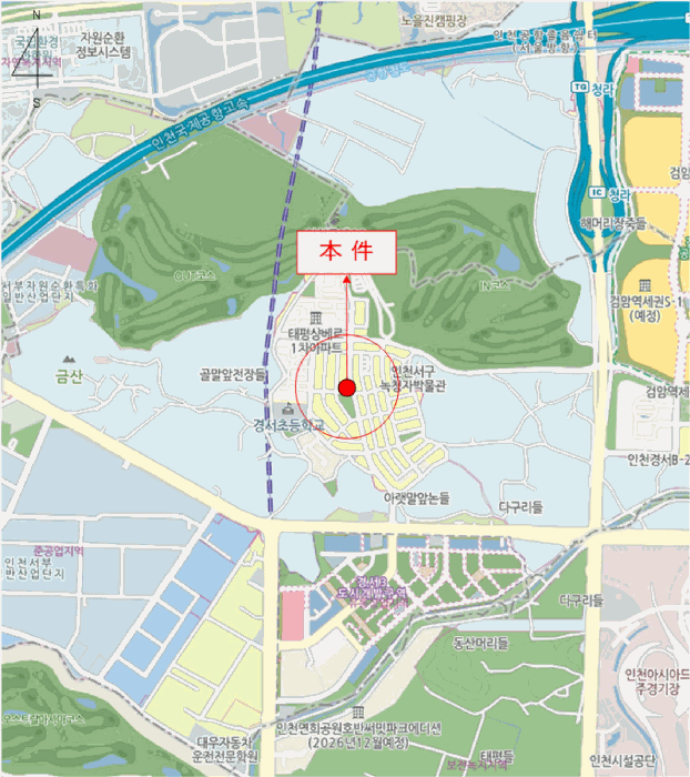물건 사진 7