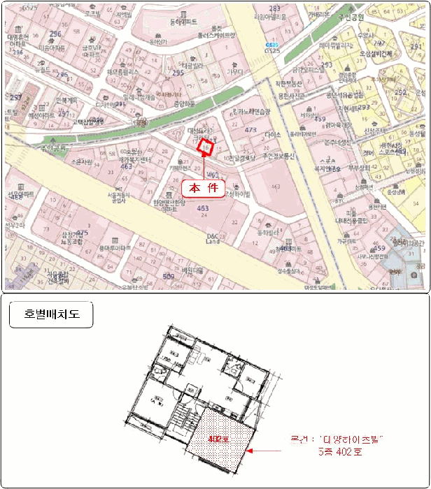 물건 사진 5