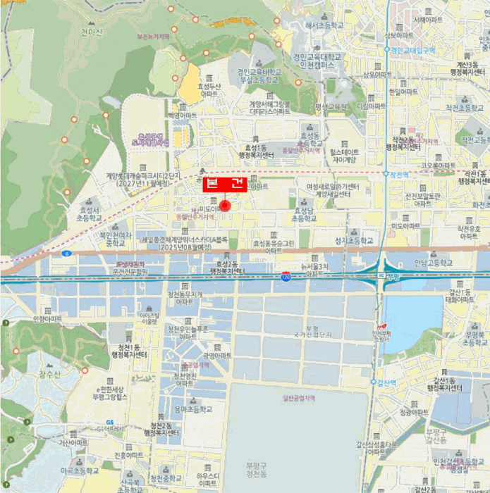 물건 사진 8