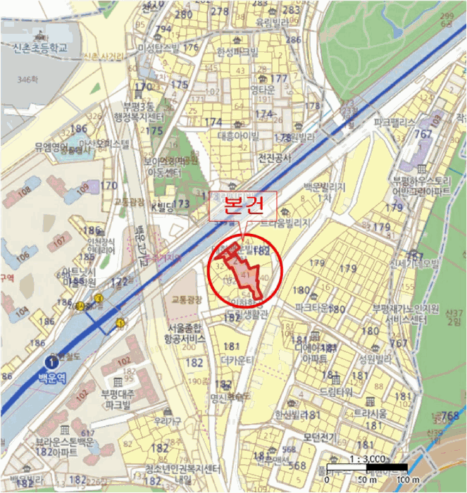 물건 사진 8