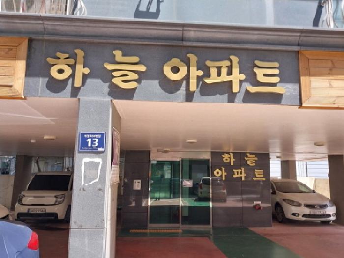 물건 사진 1