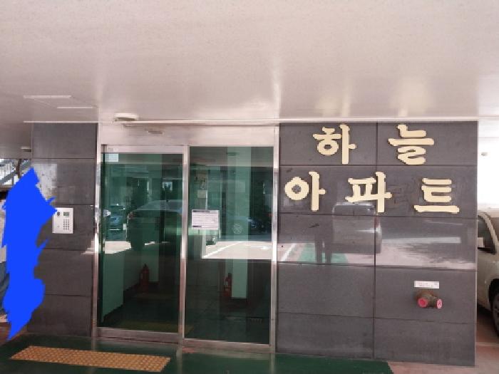 물건 사진 4