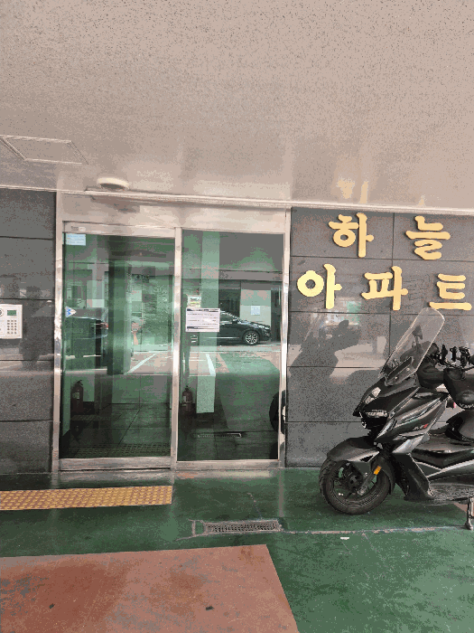 물건 사진 8