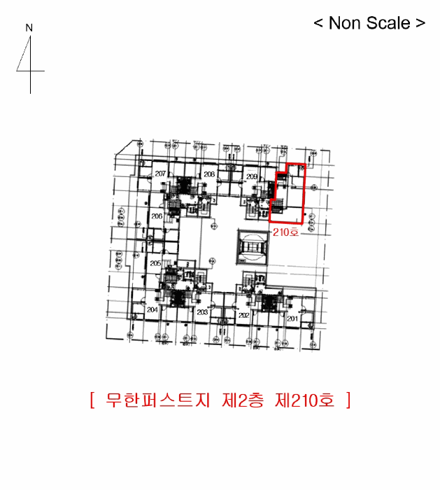 물건 사진 6