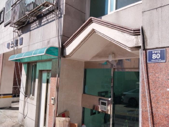 물건 사진 1