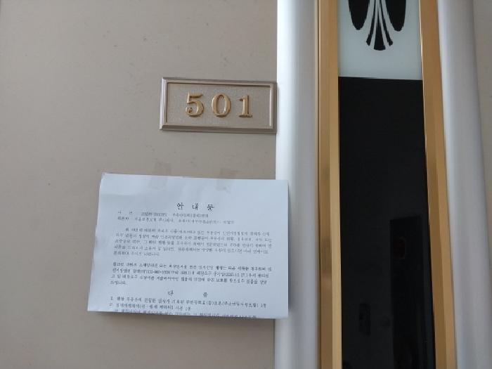 물건 사진 4