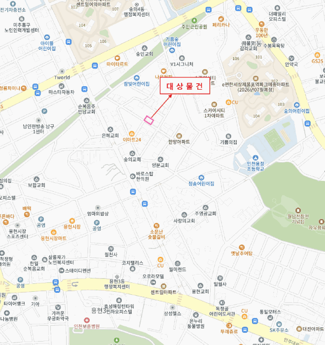 물건 사진 5