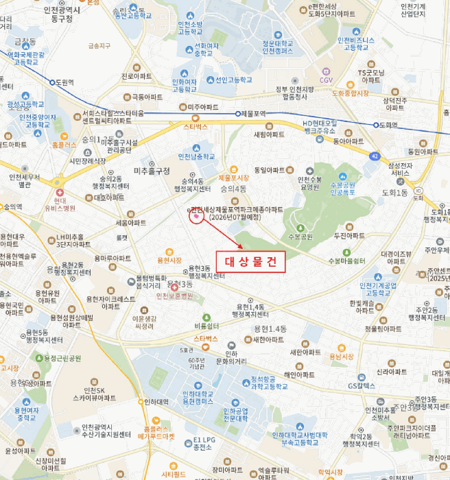 물건 사진 6