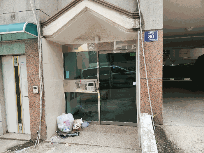 물건 사진 8