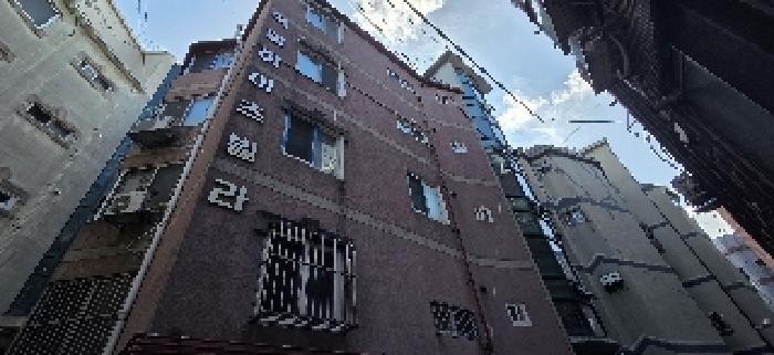 물건 사진 2
