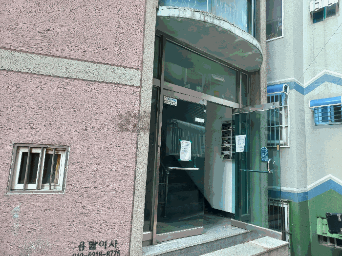 물건 사진 11
