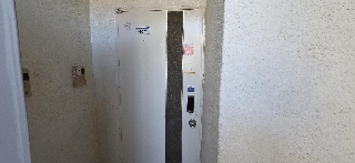 물건 사진 5