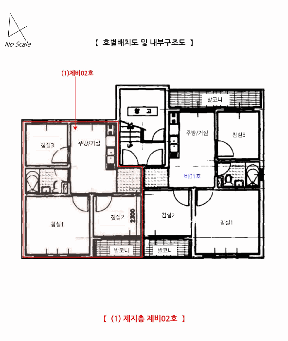 물건 사진 15