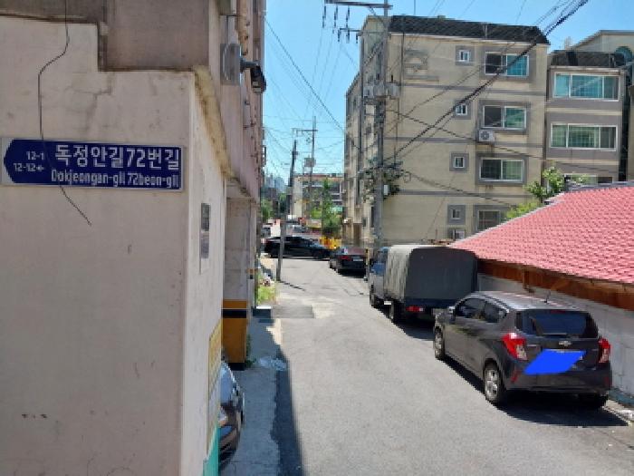 물건 사진 3