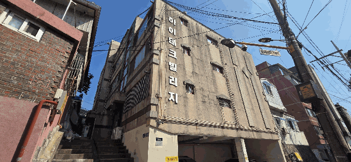 물건 사진 6