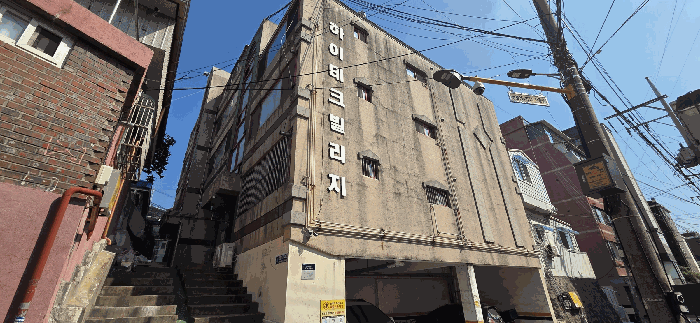 물건 사진 10