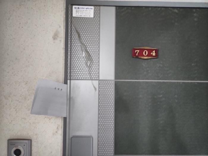 물건 사진 4