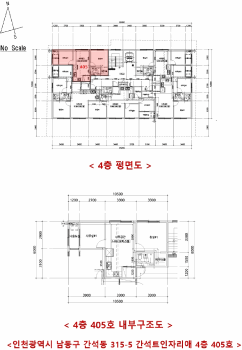 물건 사진 6