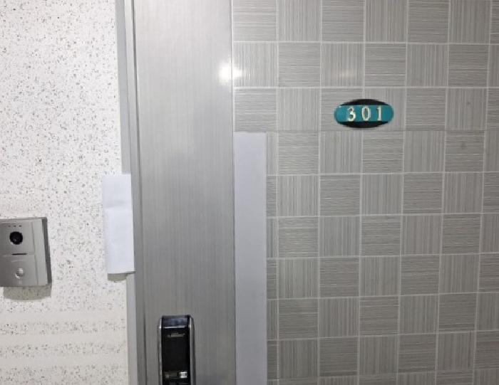 물건 사진 5