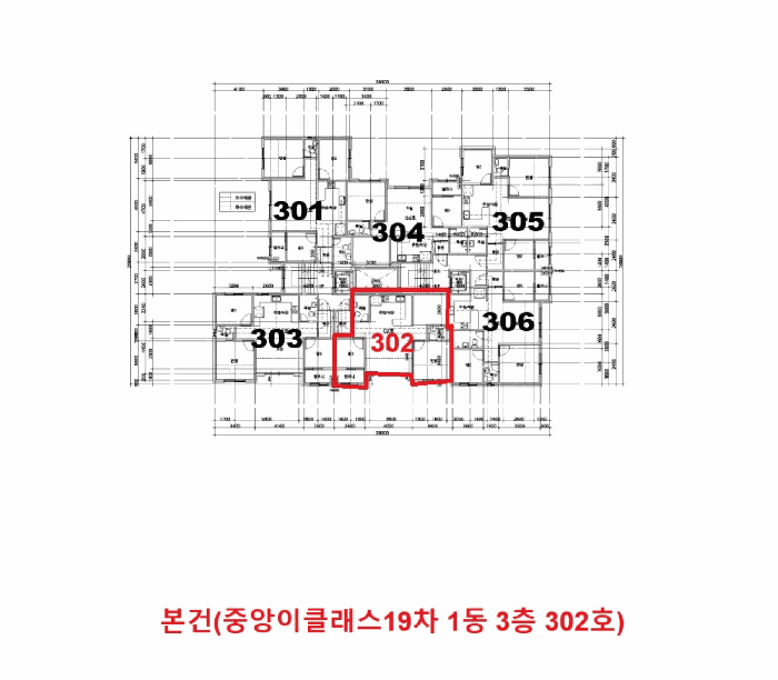 물건 사진 16