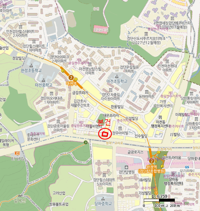 물건 사진 7