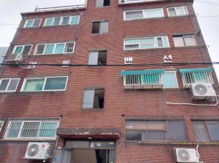 물건 사진 2