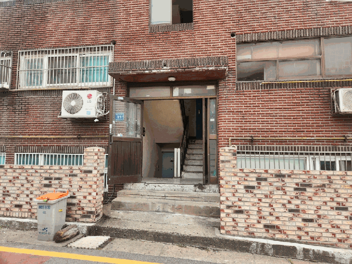 물건 사진 11