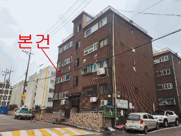 물건 사진 5